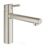 Grohe Küchenarmatur Concetto mittelhoher Auslauf supersteel