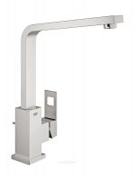 Grohe Küchenarmatur Eurocube schwenkbarer Auslauf supersteel