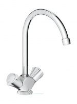 Grohe Einhand-Spültisch-Batterie Costa für offene Warmwasserbereiter