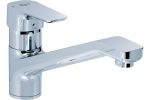 Ideal Standard Küchenarmatur CERAPLAN III Ausladung 234 mm Chrom